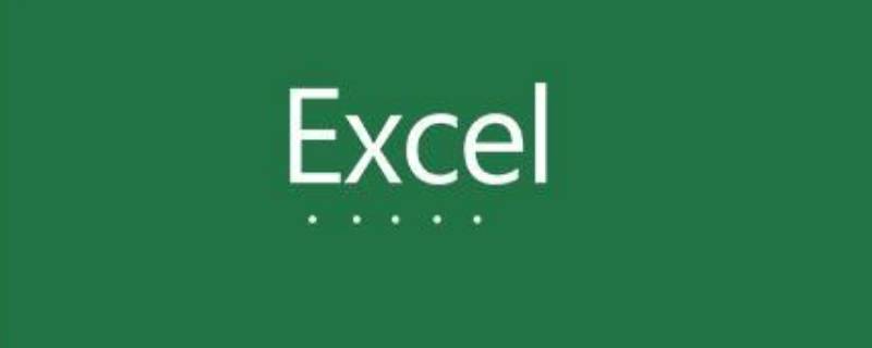 Excel怎样将1234变成ABCD excel怎么把1234变成4321