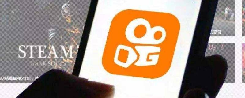 快手帮别人助力怎么弄 快手帮别人助力怎么弄极速版