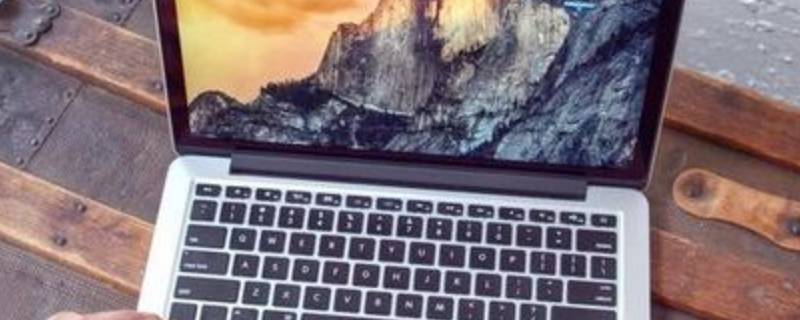 mac怎么关机 Mac怎么关机