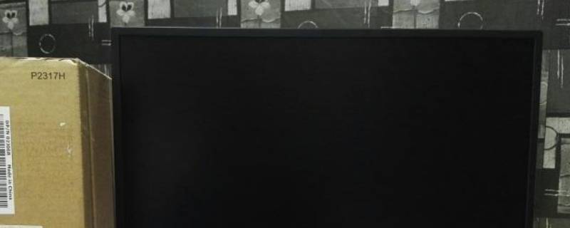 显卡代码43怎么解决 显卡代码43怎么解决啊
