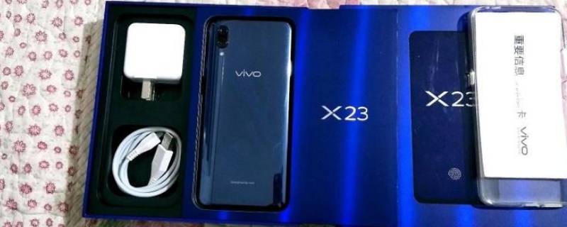 蔡徐坤代言的手机vivo型号 蔡徐坤代言的手机vivo型号