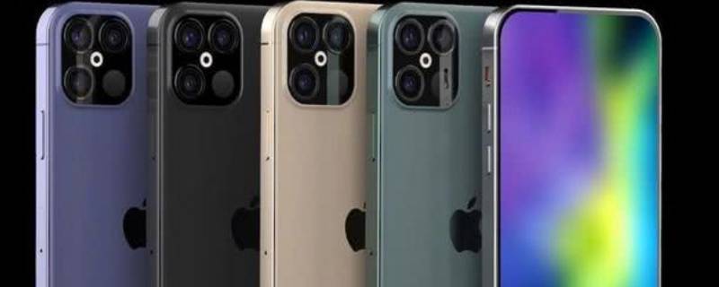 ios怎么长截屏 ios怎么长截屏聊天记录