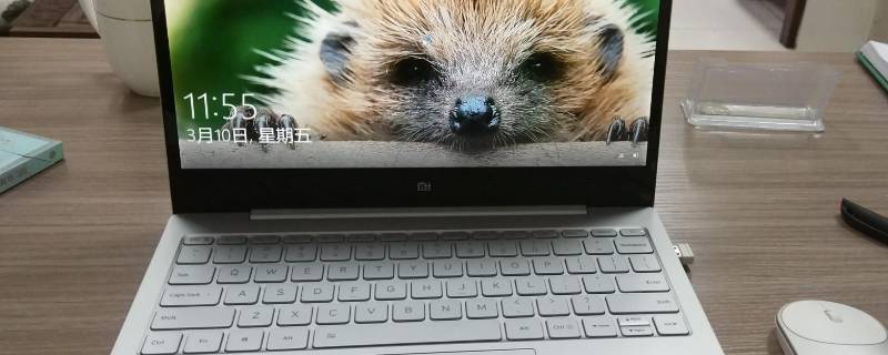 笔记本电脑开机进不了桌面怎么办 笔记本电脑开机进不了桌面怎么办安全模式也进不去