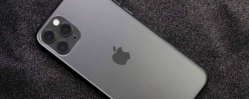 iphone12pro信号差怎么办（iphone12pro 信号不好）