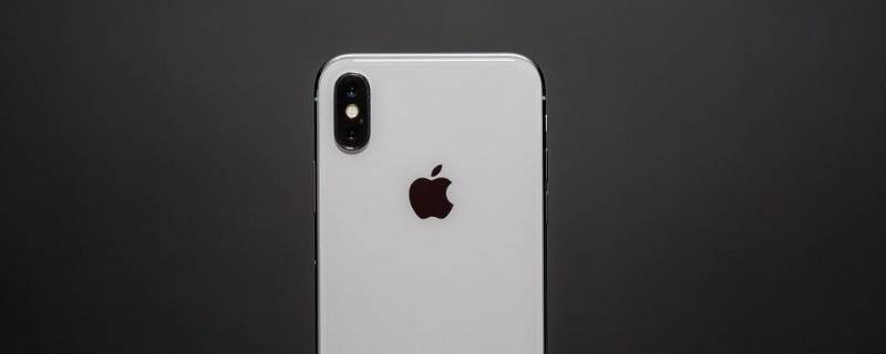 苹果x摄像头有个小孔怎么回事 iphonex摄像头为什么有个小孔