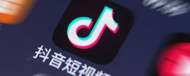 抖音怎么一段一段录制 抖音怎么录一段一段的视频