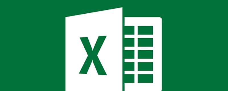 两张excel表中如何匹配相同数据 两张excel表中如何匹配相同数据的