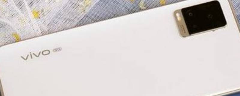 vivos7手机呼吸灯怎么设置（vivos7的呼吸灯在哪）