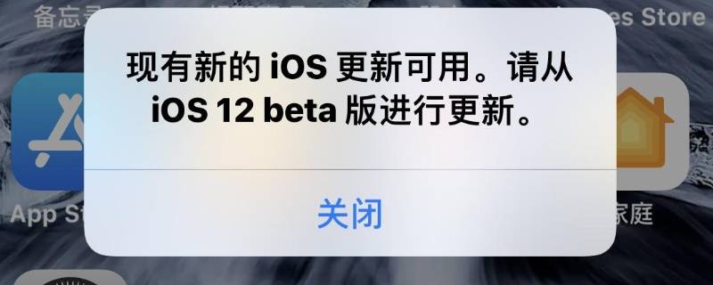 ios版本是什么意思 电脑bios版本是什么意思