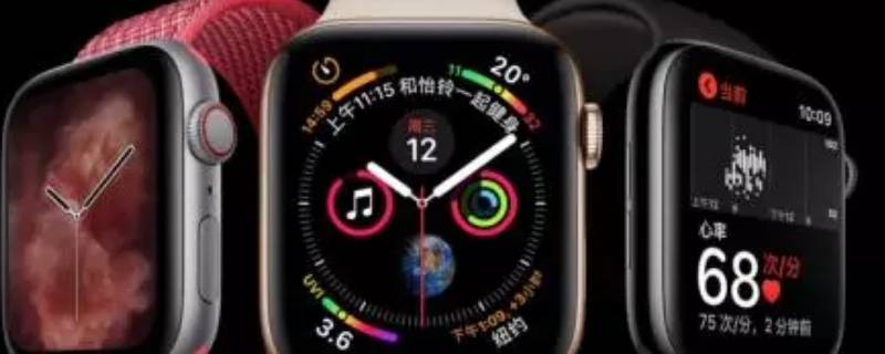 苹果手表可以测血压吗 s8苹果手表可以测血压吗
