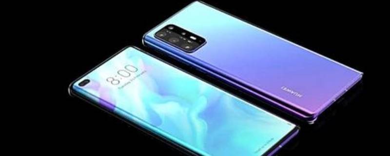 mate40pro移动版和全网通的区别 华为mate40pro移动版区别