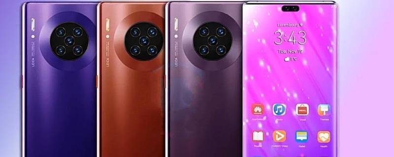 华为mate40pro与40pro+区别（华为mate40pro和40pro 有什么区别）
