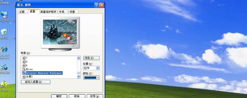 电脑界面怎么恢复到正常大小（电脑界面变大怎么恢复到正常）