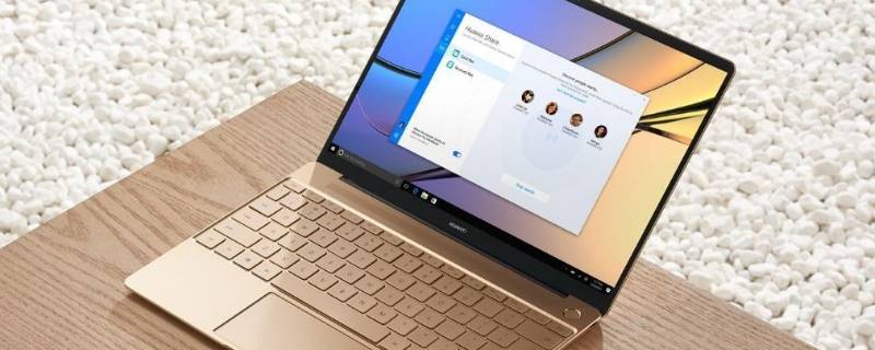 win10如何解除计算机的限制（win10如何解除计算机的限制而被取消）