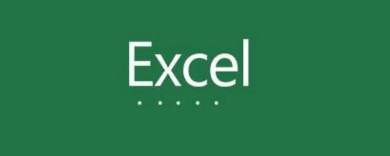 excel表格怎么在方框里打勾（excel表格怎么在方框里打勾号）