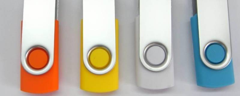 u盘损坏了电脑上读不出来咋办（U盘坏了读不出来）