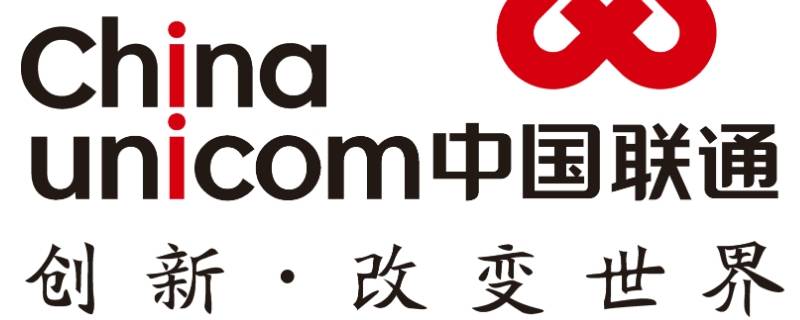 联通呼叫转移怎么取消（联通呼叫转移怎么取消设置）