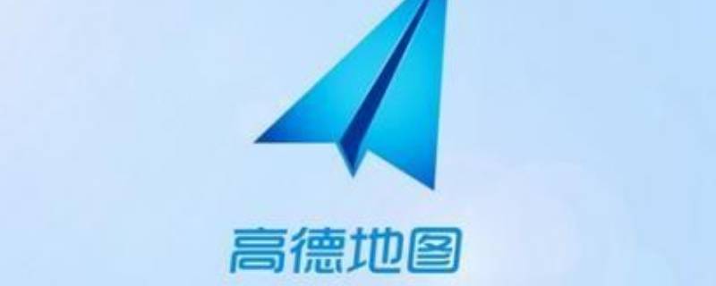 导航语音怎么设置 苹果导航语音怎么设置