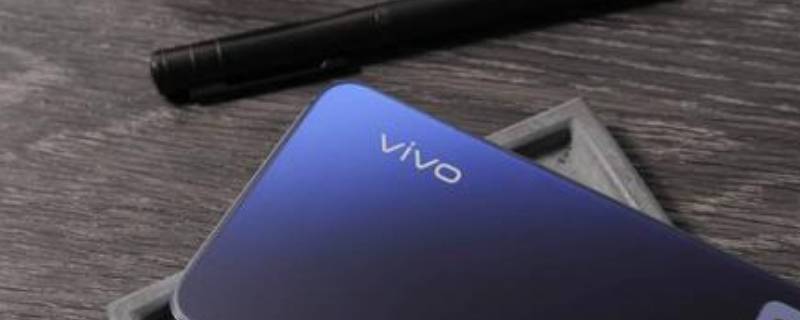 vivo手机如何连接蓝牙耳机（vivo手机连接蓝牙耳机后仍然外放）