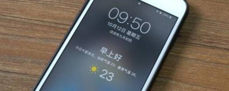 手机闹铃音乐怎么设置（手机闹铃音乐怎么设置自定义）