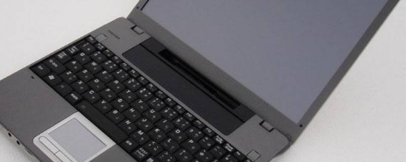 任务栏怎么全部显示出来 win11任务栏怎么全部显示出来