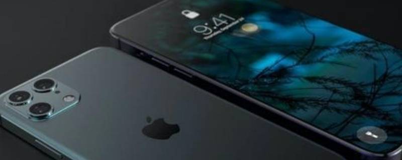 苹果桌面app图标不见了怎么办 app桌面图标不见了