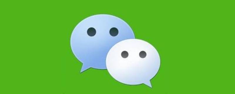 微信短信验证码收不到怎么回事 为什么收不到微信短信验证码怎么办