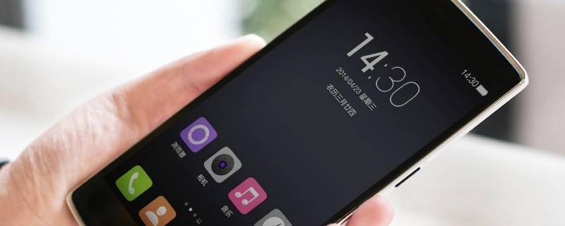 信息被拦截在哪解除 苹果手机信息被拦截在哪解除