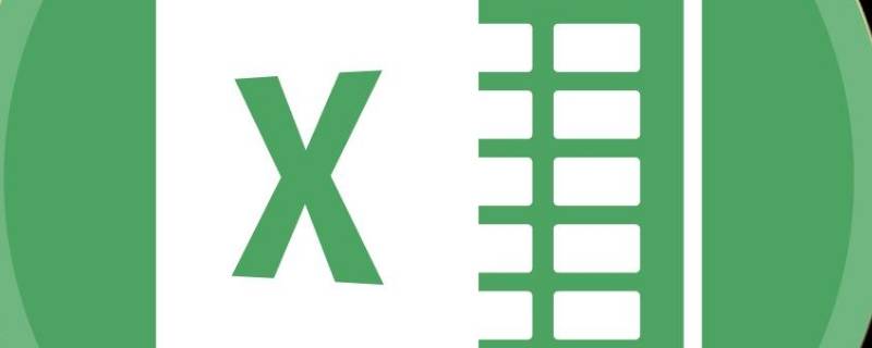以文本形式储存的数字怎么设置（以文本形式储存的数字怎么设置感叹号）
