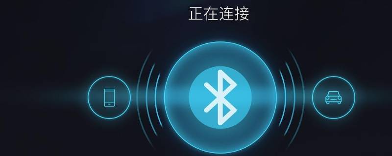 如何用蓝牙传照片（如何用蓝牙传照片到另一个手机）