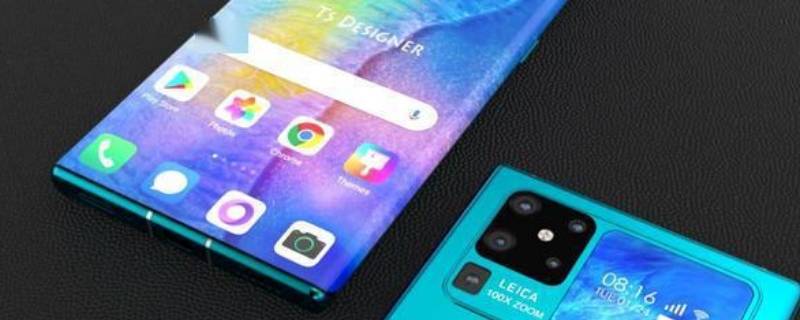 mate40和mate30epro区别（mate40和mate30Epro）