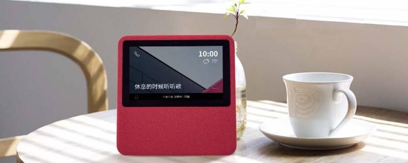 手机上怎么取消小度拒接来电 手机上怎么取消小度拒接来电设置