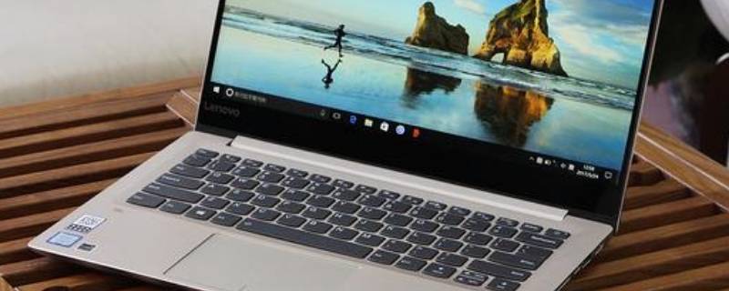 windows激活怎么操作 windows激活怎么操作家庭版