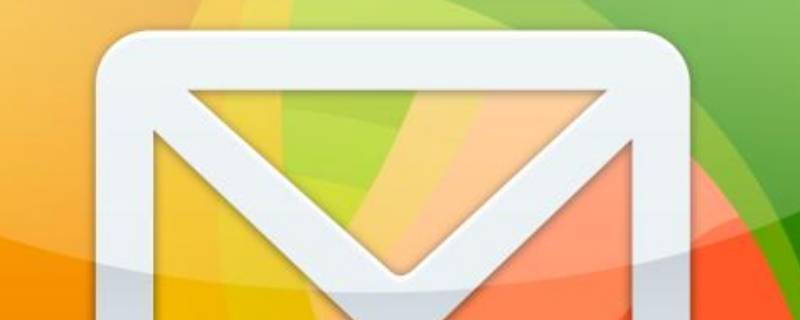 手机email信箱怎么注册（手机email邮箱怎么注册申请）