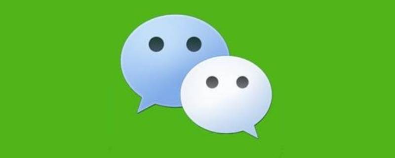 为什么微信图片保存不到手机相册（为什么微信图片保存不到手机相册里）