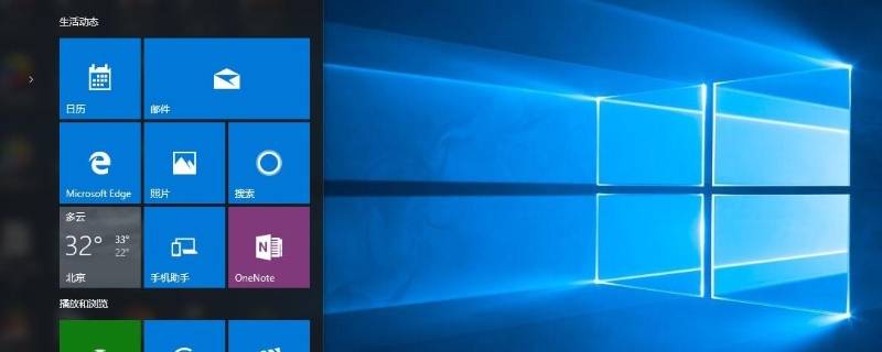 win7怎样解除无线连接限制（win7怎样解除无线连接限制功能）