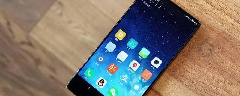 小米遮挡听筒黑屏怎么关掉（小米遮挡听筒黑屏怎么关掉啊）