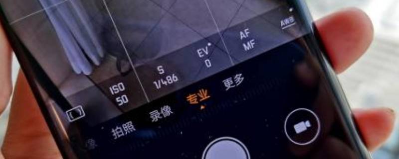 相机a档位是什么意思 相机a档位是什么意思啊