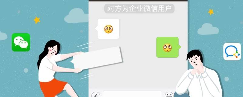 微信申诉一次要隔多久（微信申诉一次要隔多久才能申请）