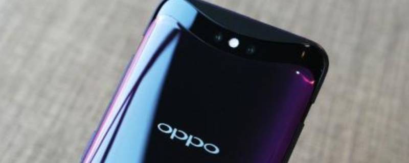 oppo定时开关机在哪里设置（oppo定时开关机在哪里设置时间）