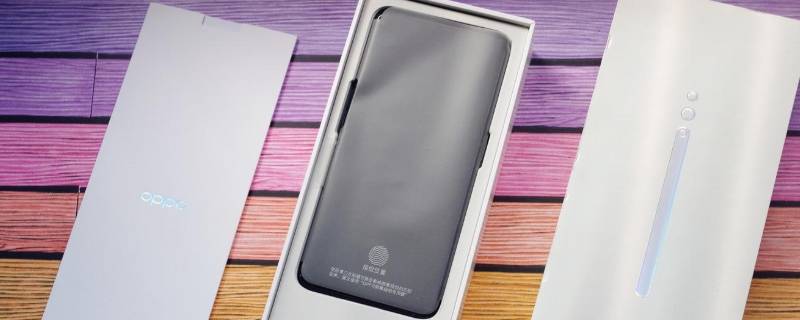 hd是什么意思,怎么关闭opporeno hd是什么意思,怎么关闭opporeno5