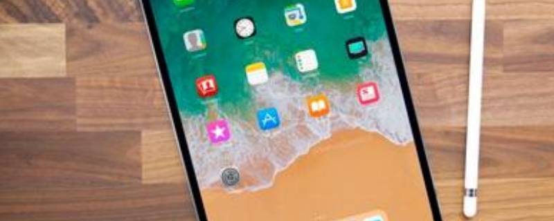 ipad资源机是什么意思 ipad资源机是什么意思啊