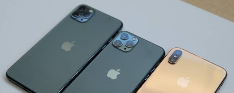 iphone11promax和12promax的区别 iphone11promax与12promax的区别