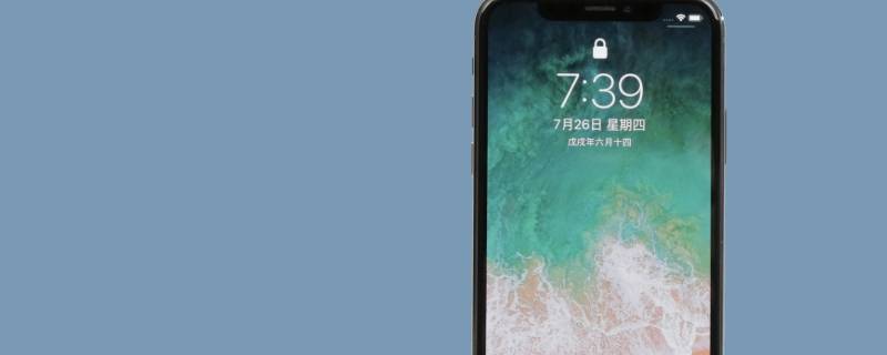 苹果手机防抖设置在哪（iphone自带防抖在哪里设置）