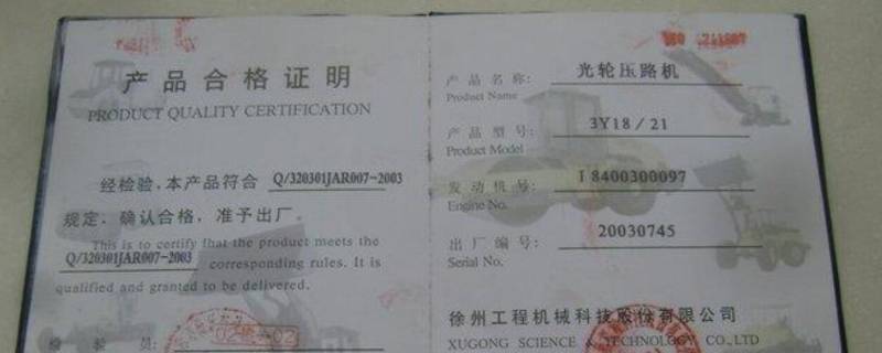 扫描件如何修改文字（扫描件如何修改文字格式）