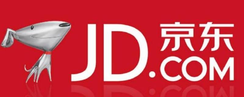 京东plus是什么意思翻译（京东里plus是什么意思翻译）