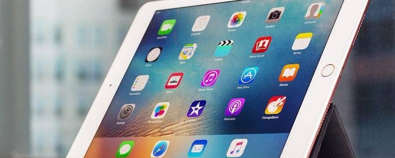 ipad系统占内存很大怎么清理（ipad系统占内存很大怎么清理缓存）