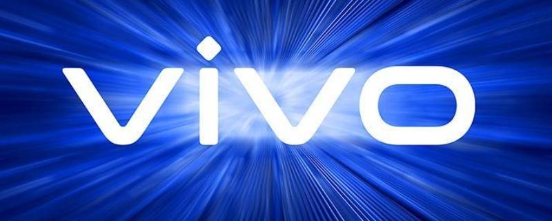 vivo双密码双界面怎么设置（vivo双界面怎么设置方法）