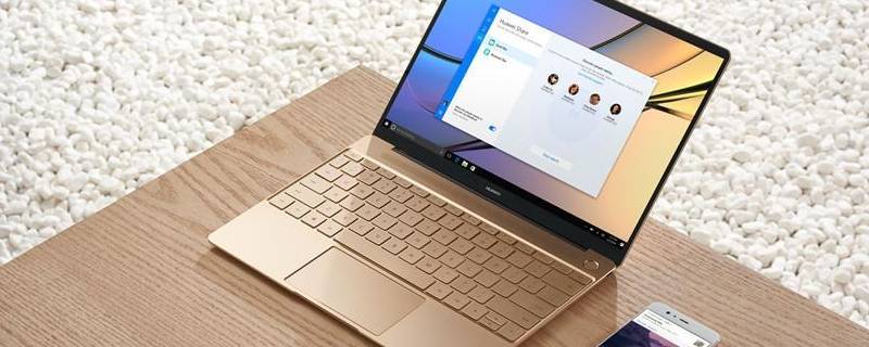 win7电脑护眼模式设置（win7电脑护眼模式设置在哪里）