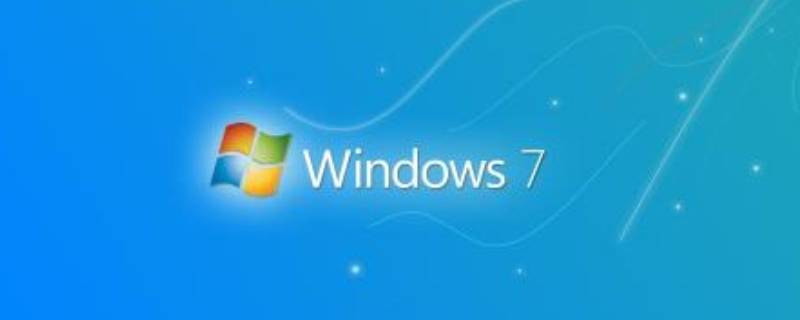 win7怎么开热点给手机 win7怎么开热点给手机上网